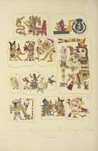 アレクサンダーフォンフンボルトとエイムボンプランドによるボルジア博物館、ヴェレトリの象形文字、コルディリェラと先住民族の記念碑の眺めのイラスト、1813年（hand-co